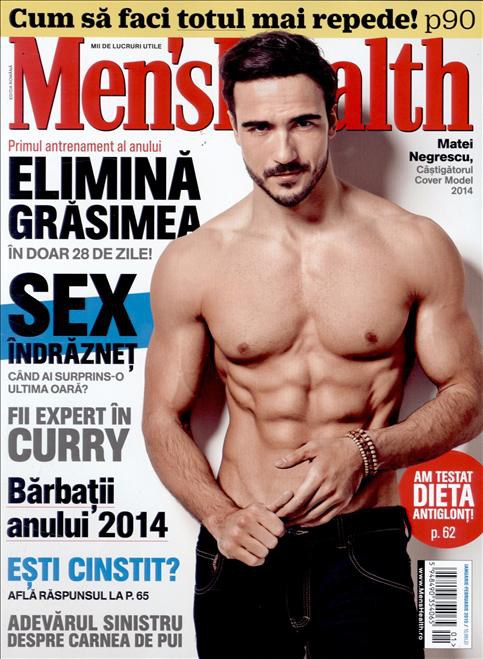 manpres men s health
